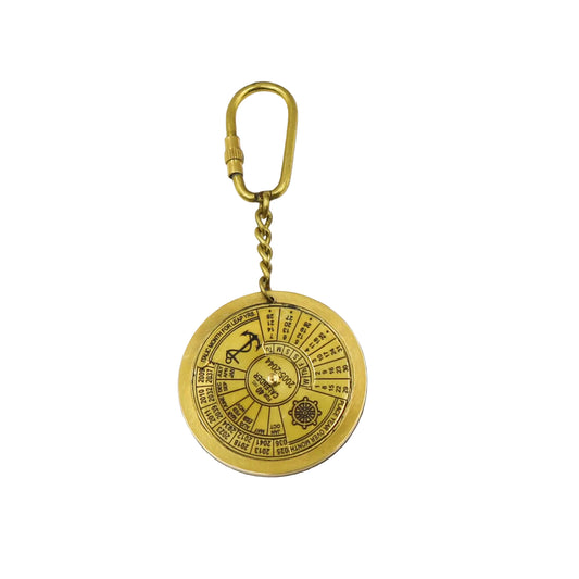 40 Year Calendar Keyring